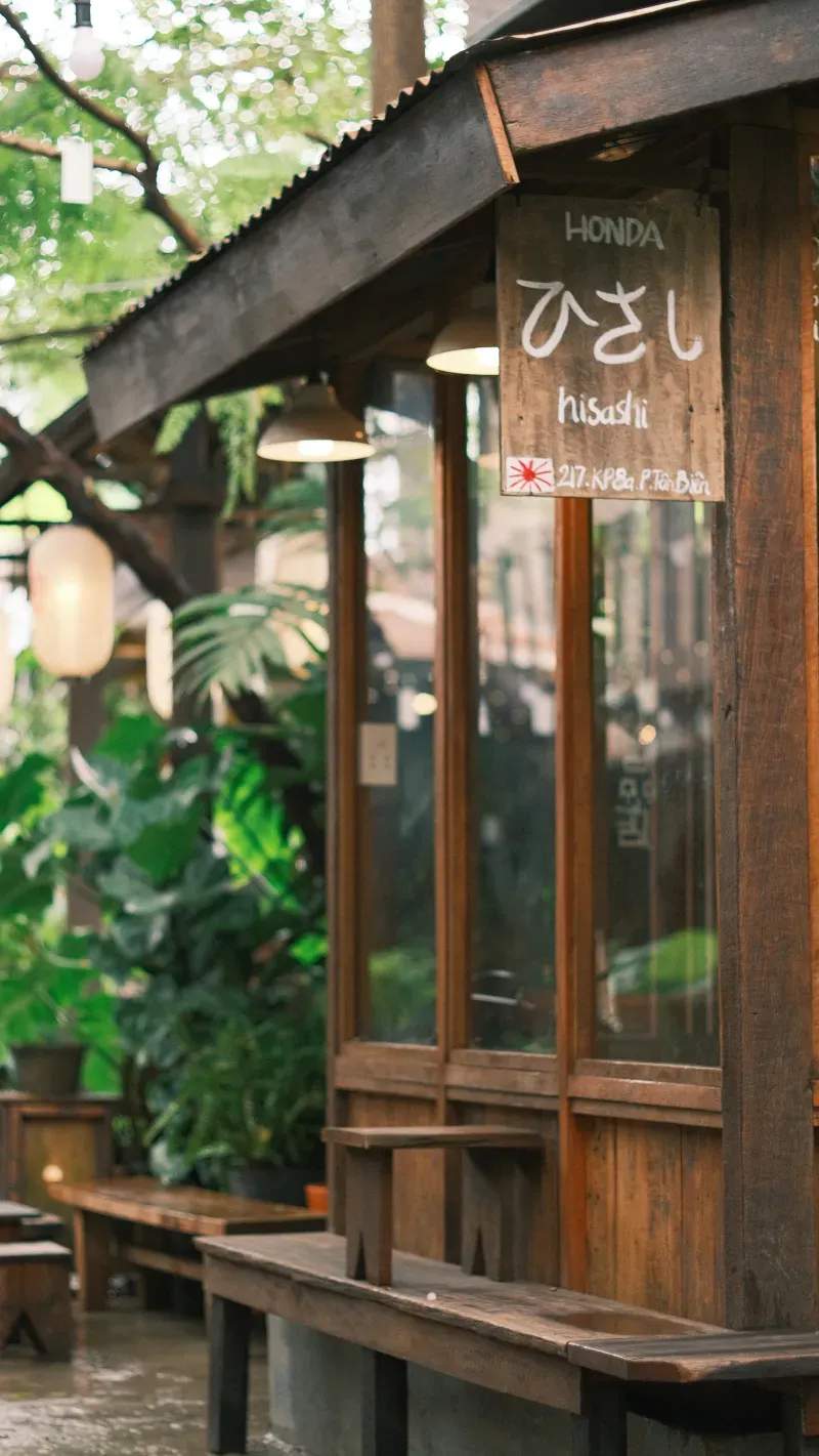 翠景盆栽スタジオ 1
