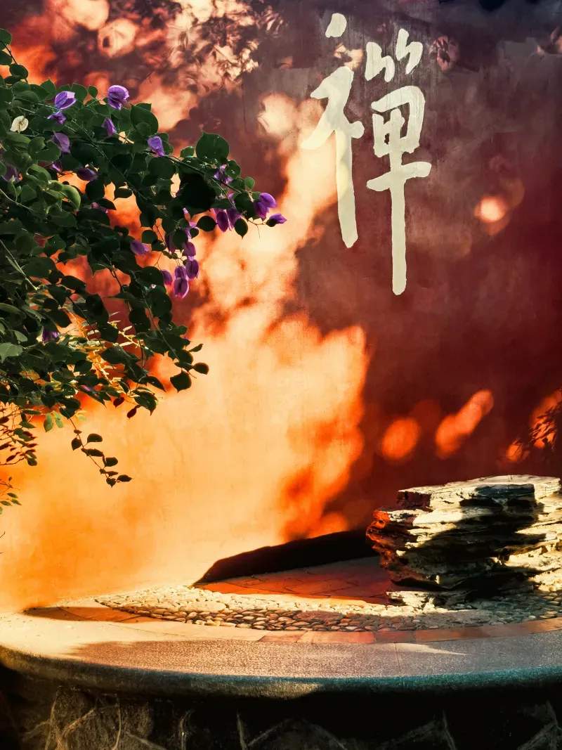 翠景盆栽スタジオ 6